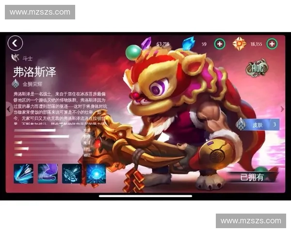 燃魂集结战火重燃聆听DOTA2战歌点燃玩家无尽激情